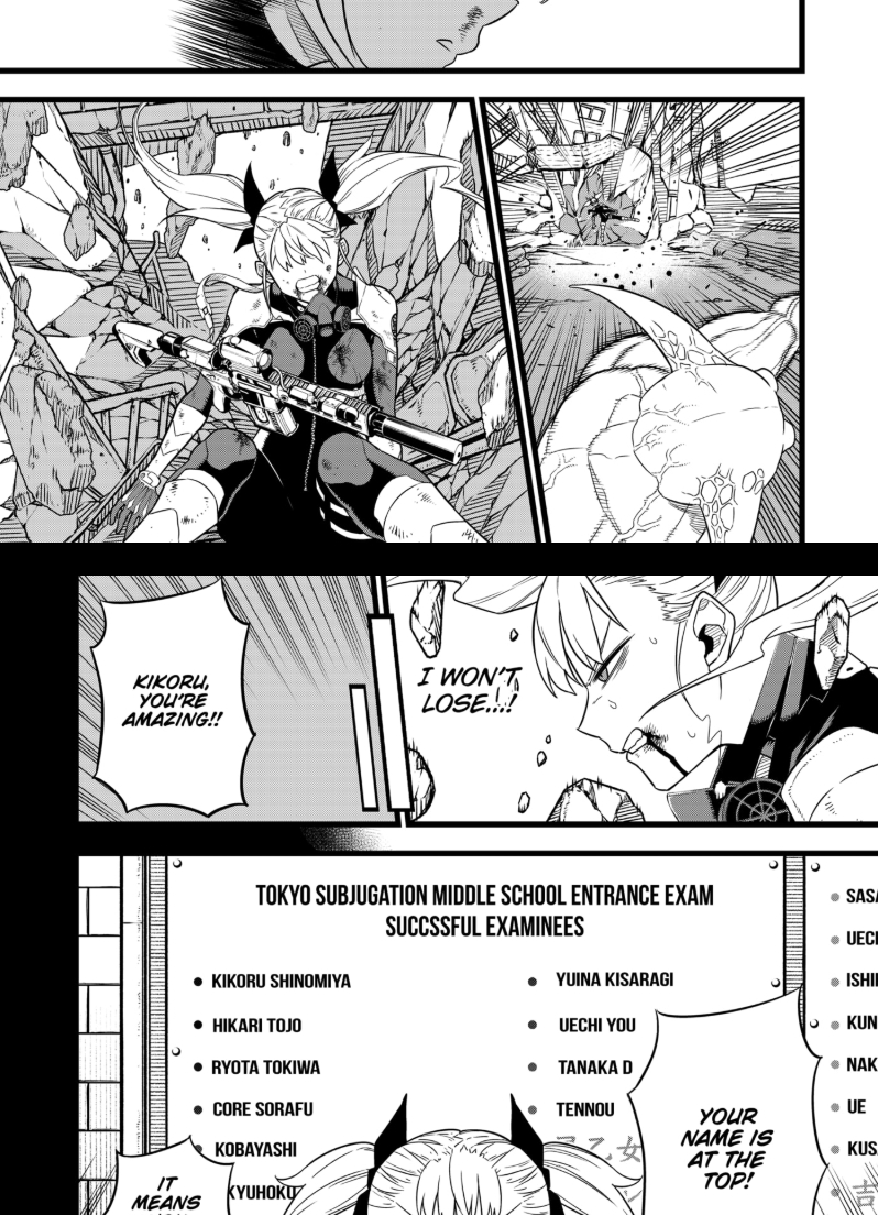 Page 10 of Chapter 7