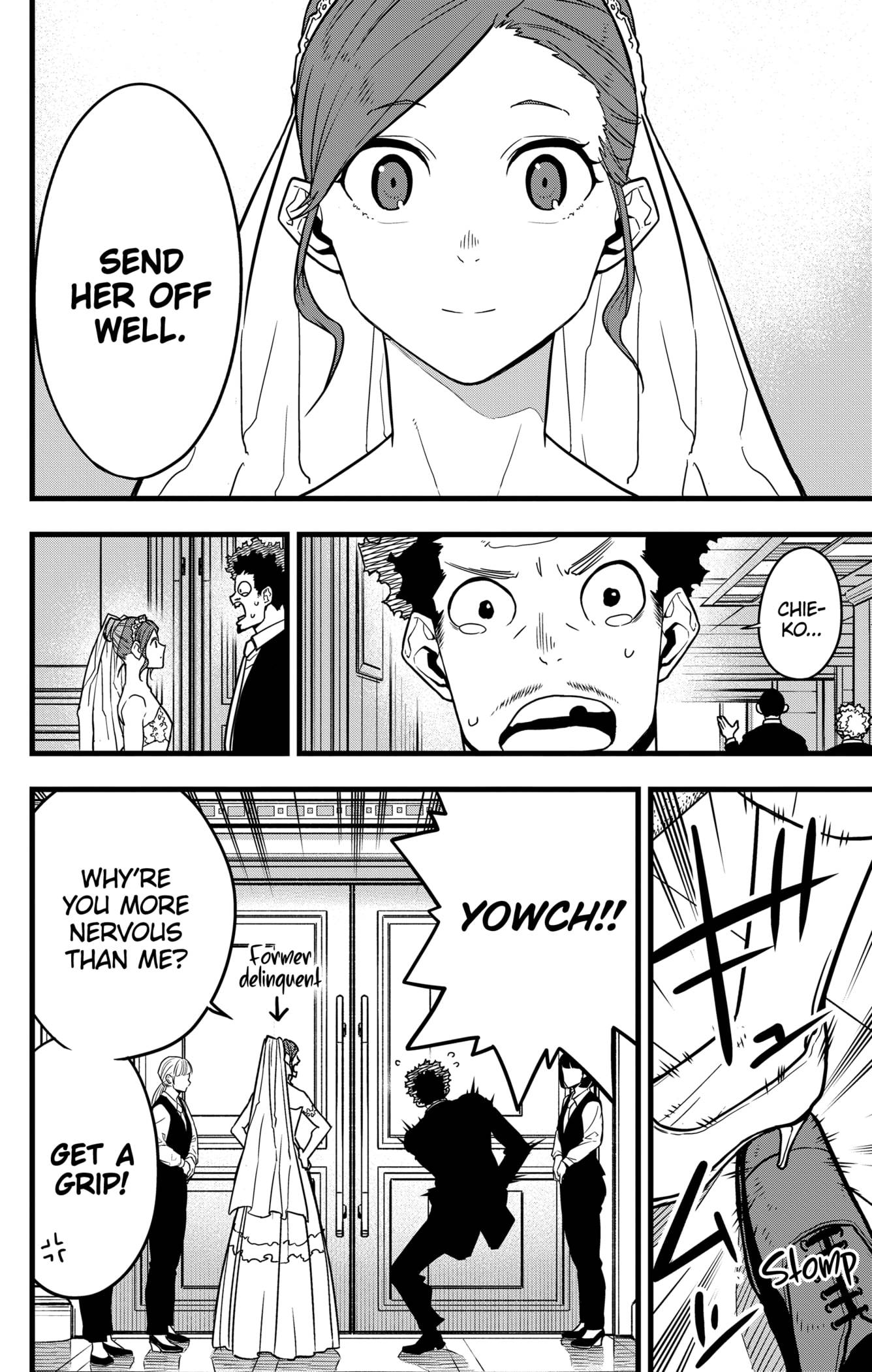 Page 2 of Chapter 70