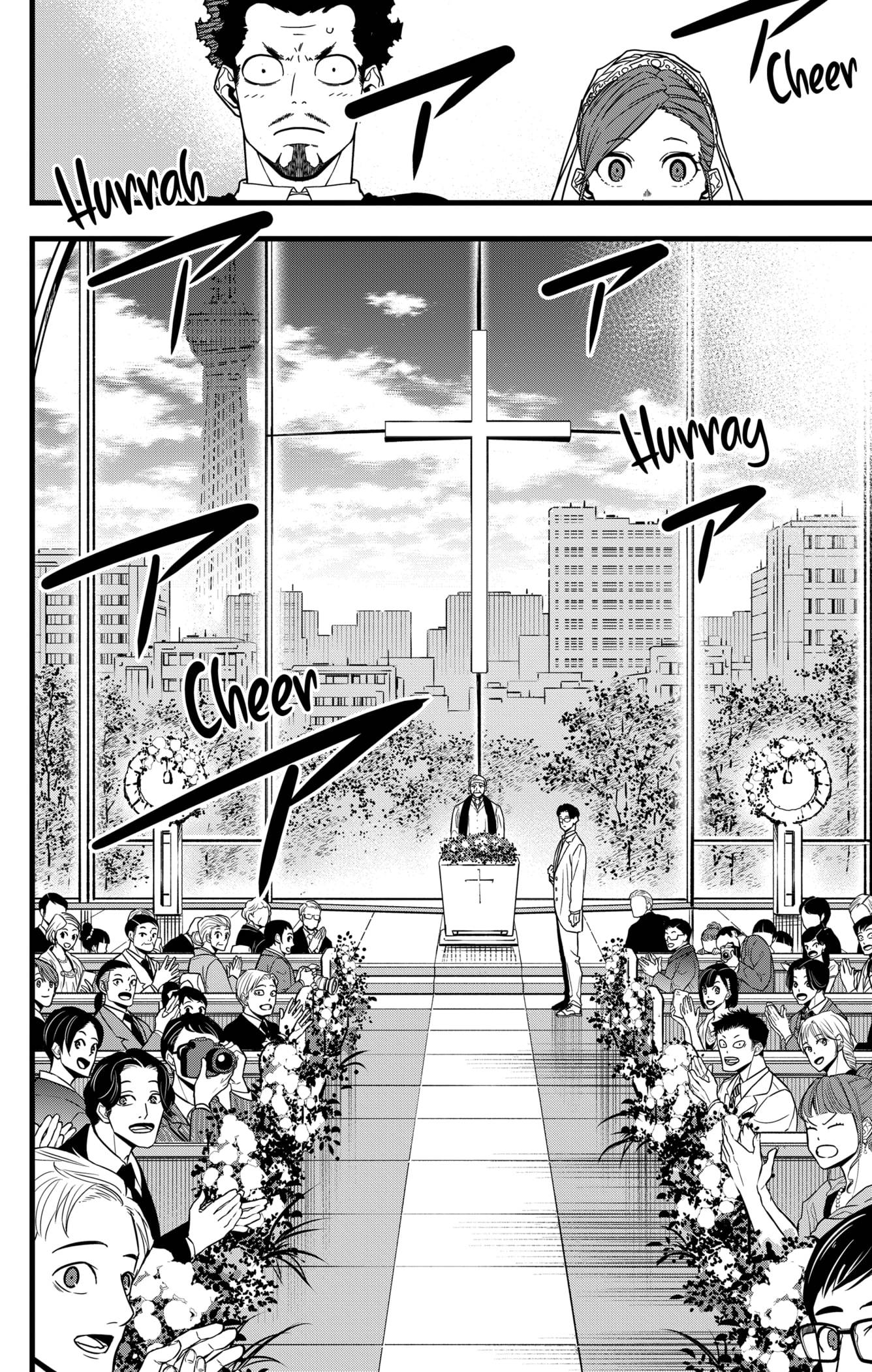 Page 4 of Chapter 70