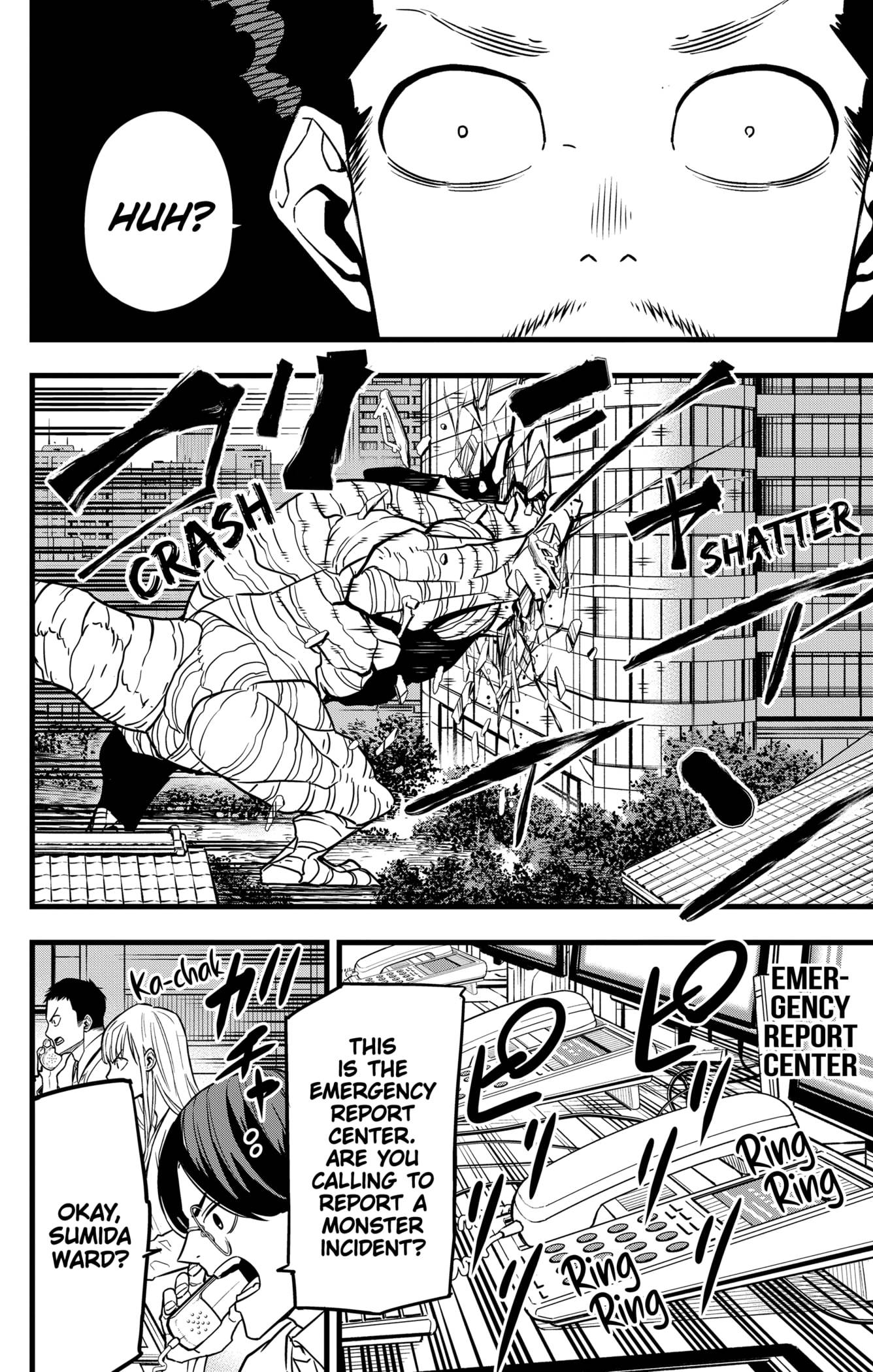 Page 6 of Chapter 70