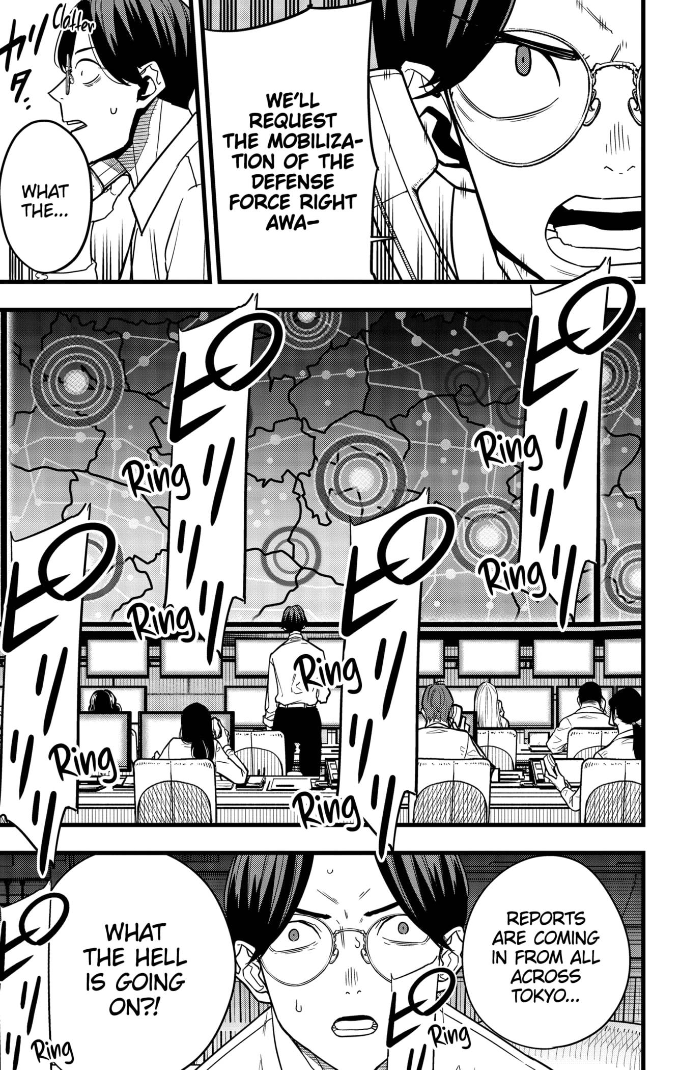 Page 7 of Chapter 70