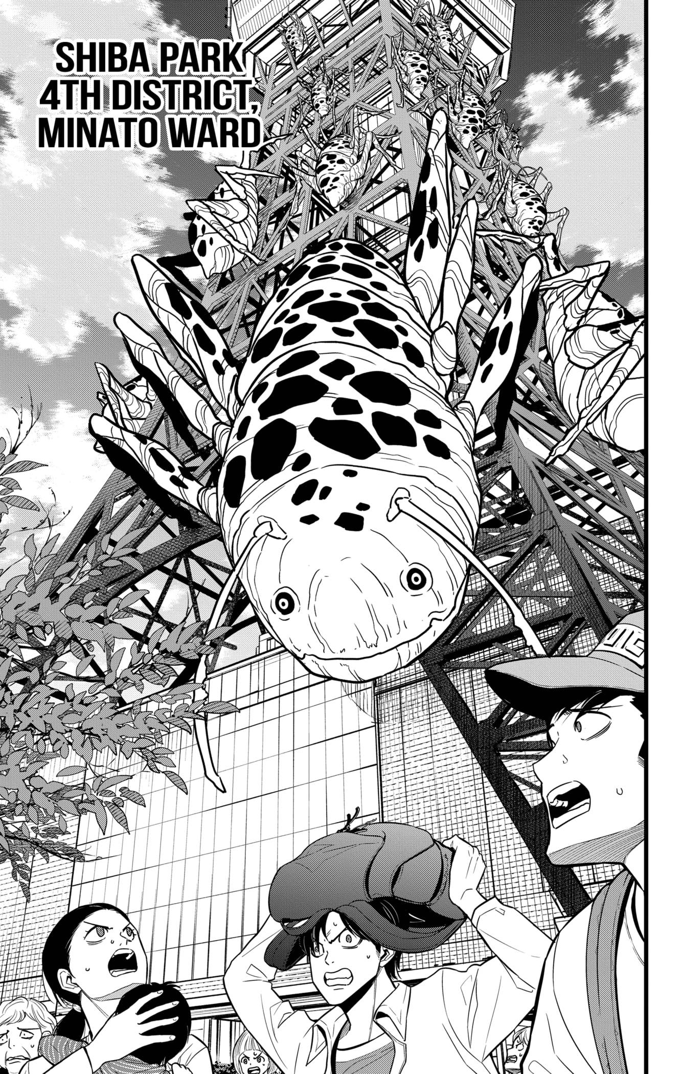 Page 11 of Chapter 70