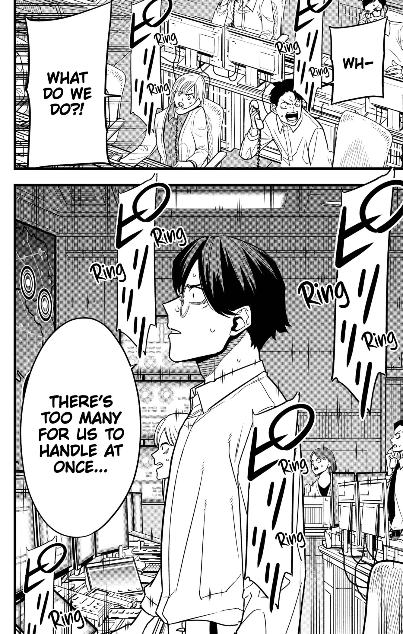 Page 12 of Chapter 70