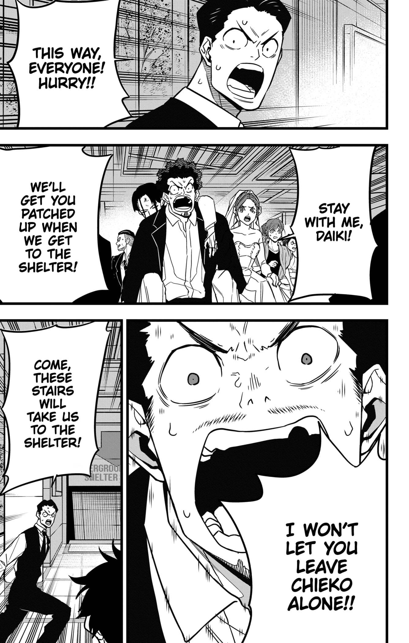 Page 13 of Chapter 70