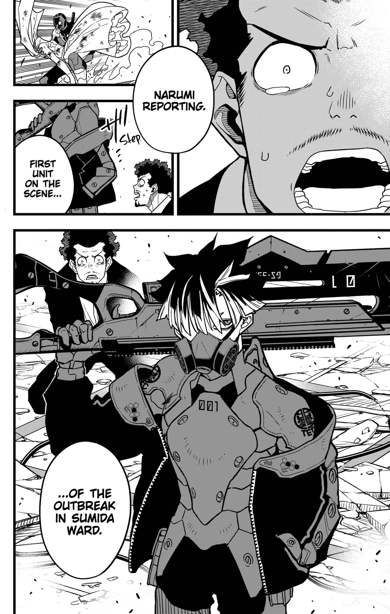 Page 20 of Chapter 70