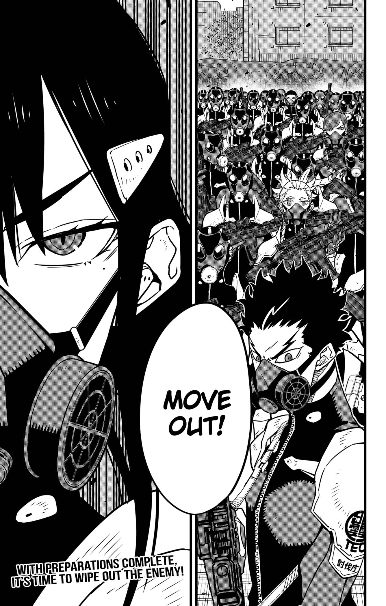 Page 23 of Chapter 70