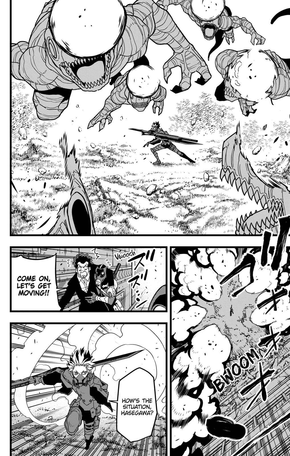 Page 7 of Chapter 71