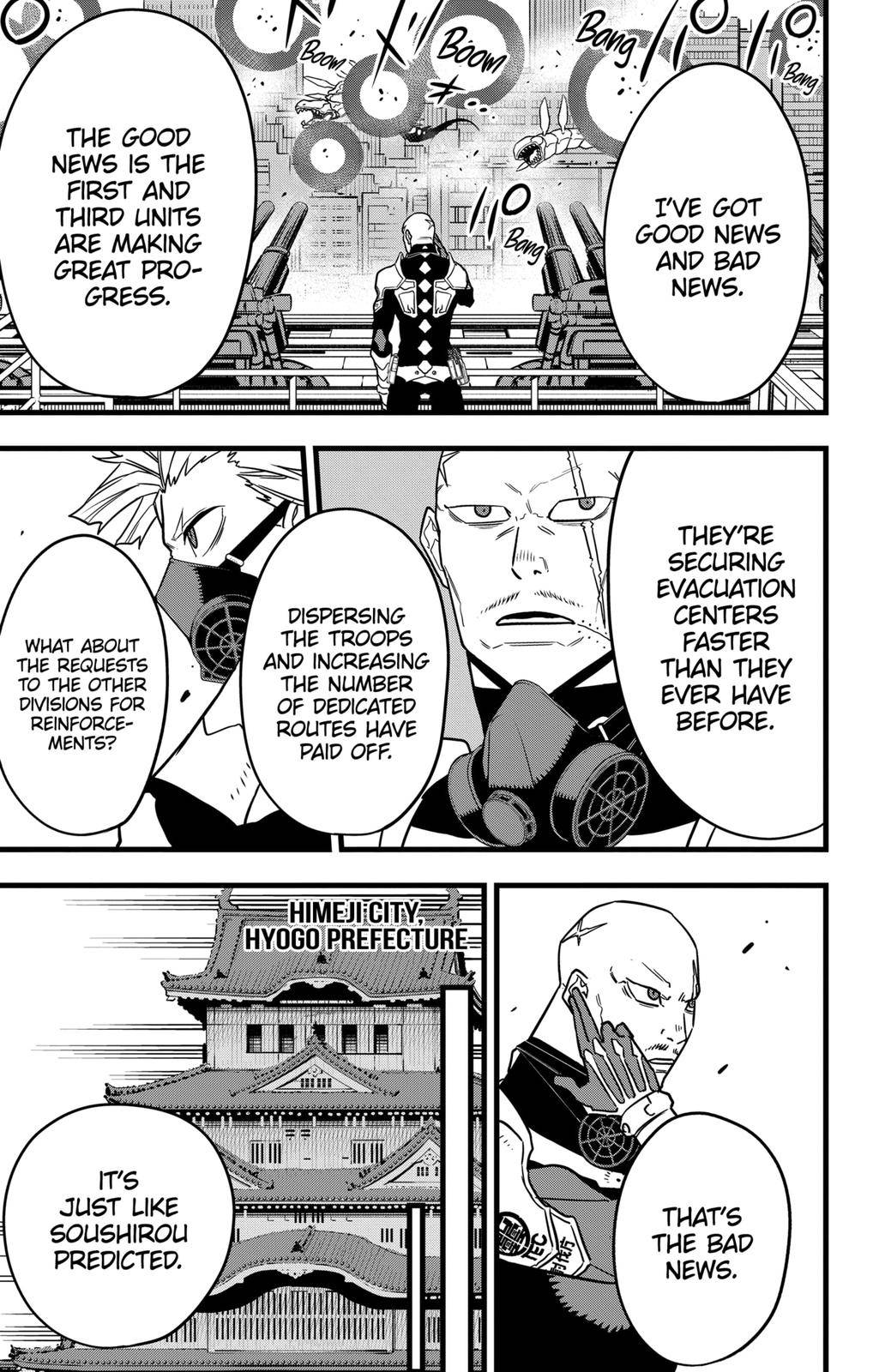 Page 8 of Chapter 71