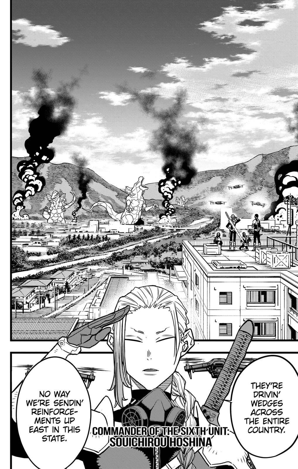Page 9 of Chapter 71