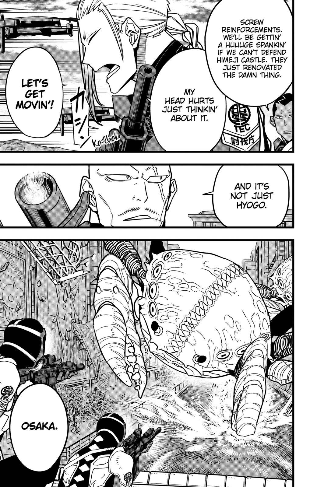 Page 10 of Chapter 71