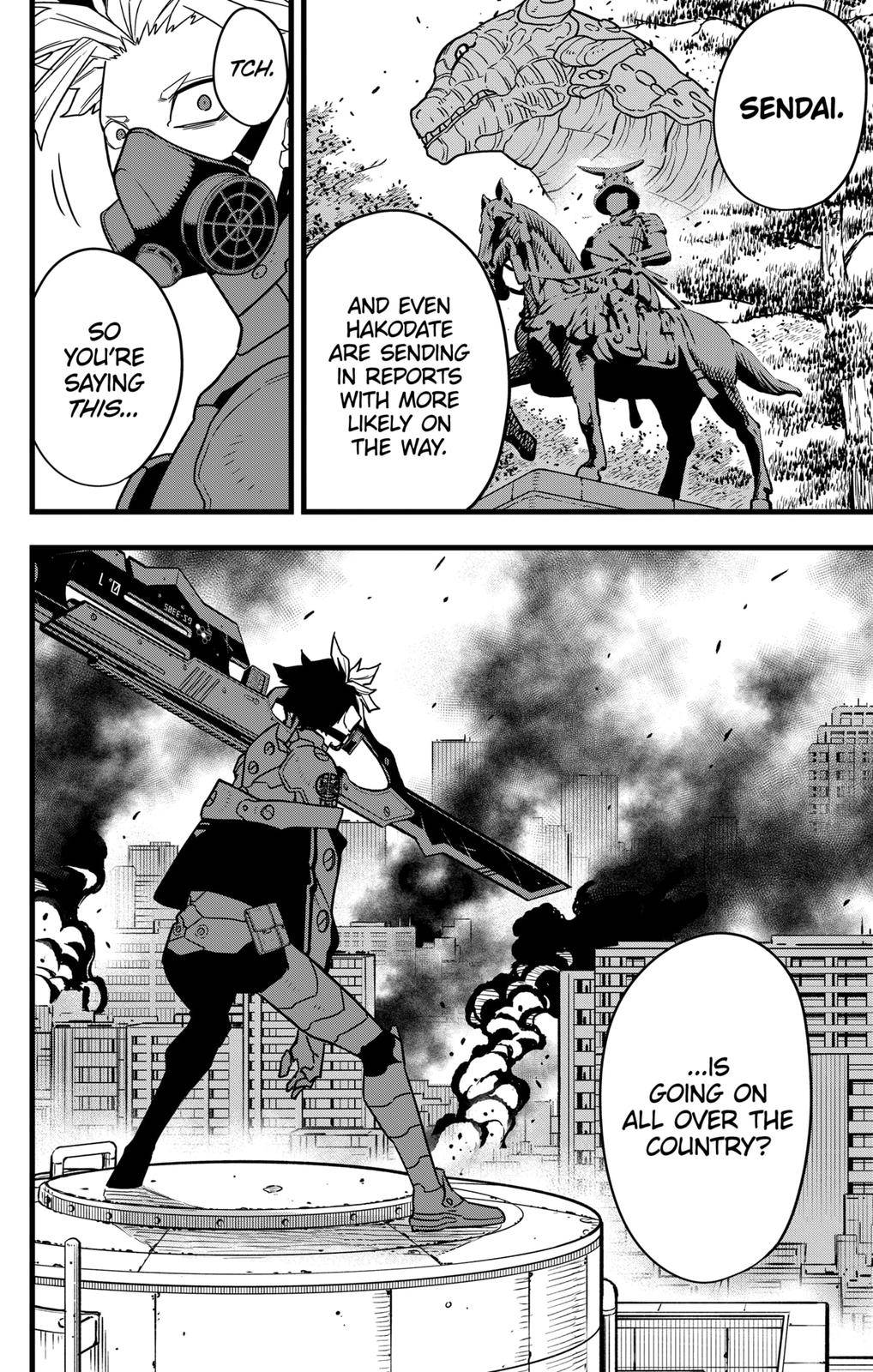 Page 11 of Chapter 71