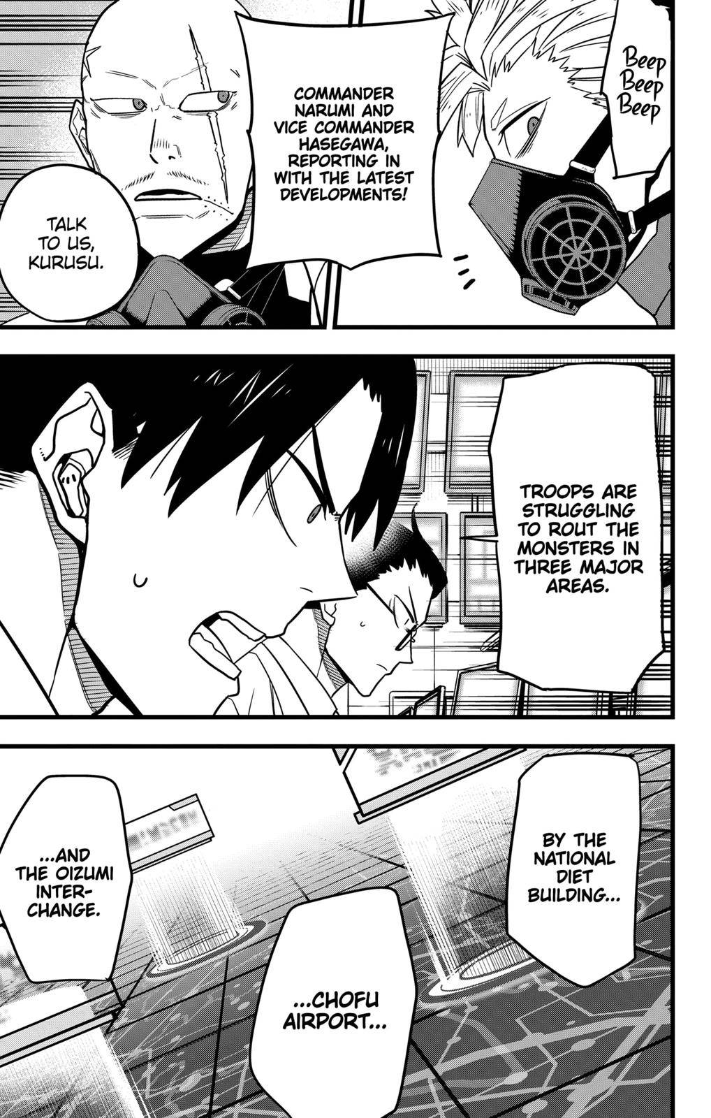 Page 14 of Chapter 71