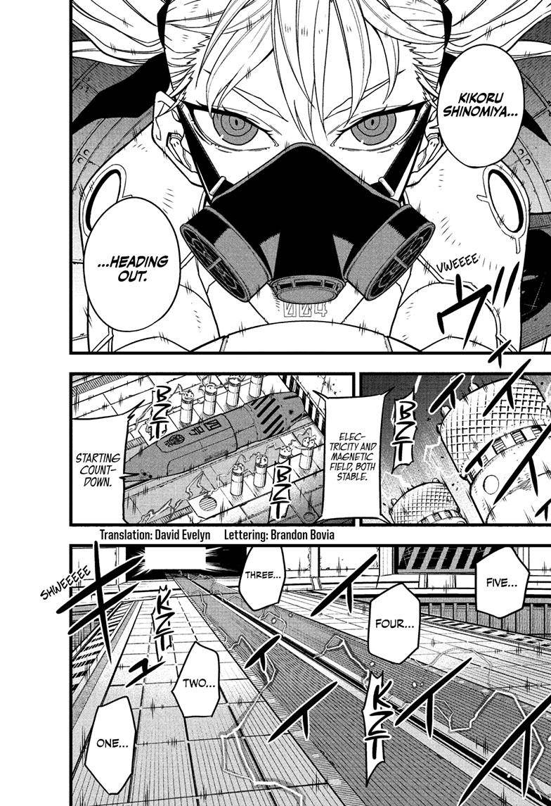 Page 3 of Chapter 72