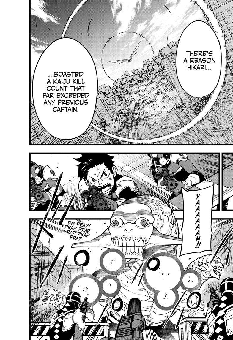 Page 7 of Chapter 72