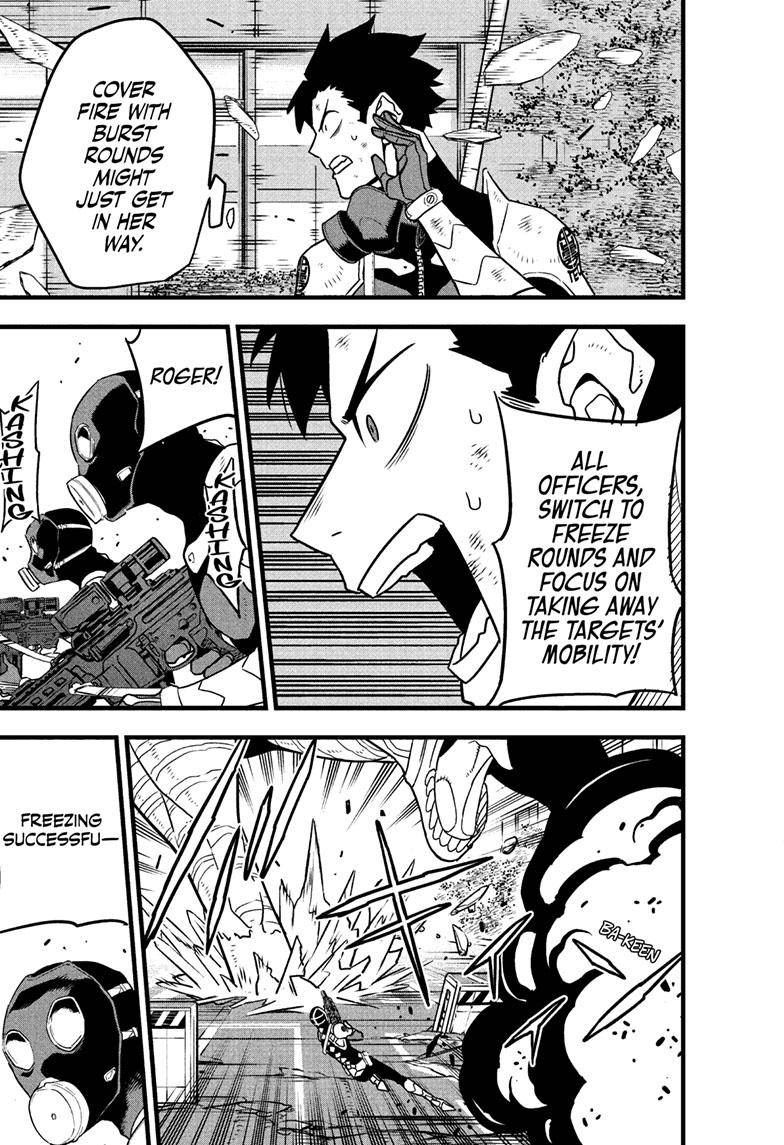 Page 13 of Chapter 72