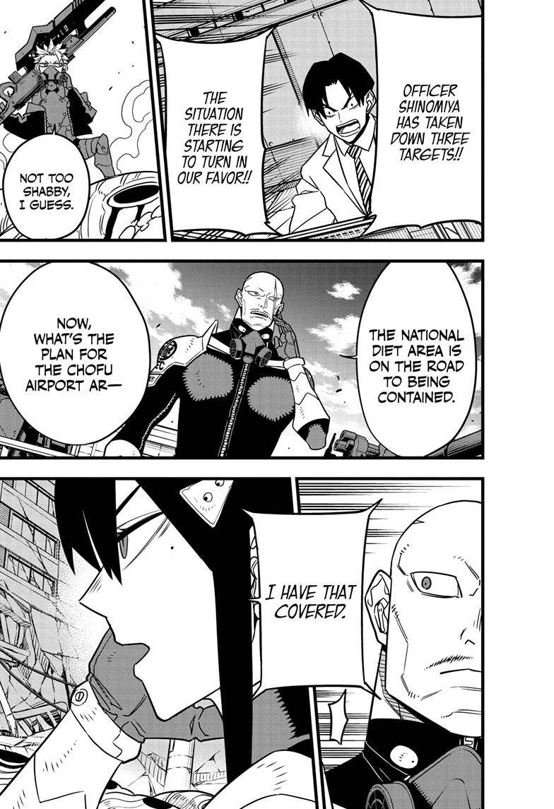 Page 18 of Chapter 72