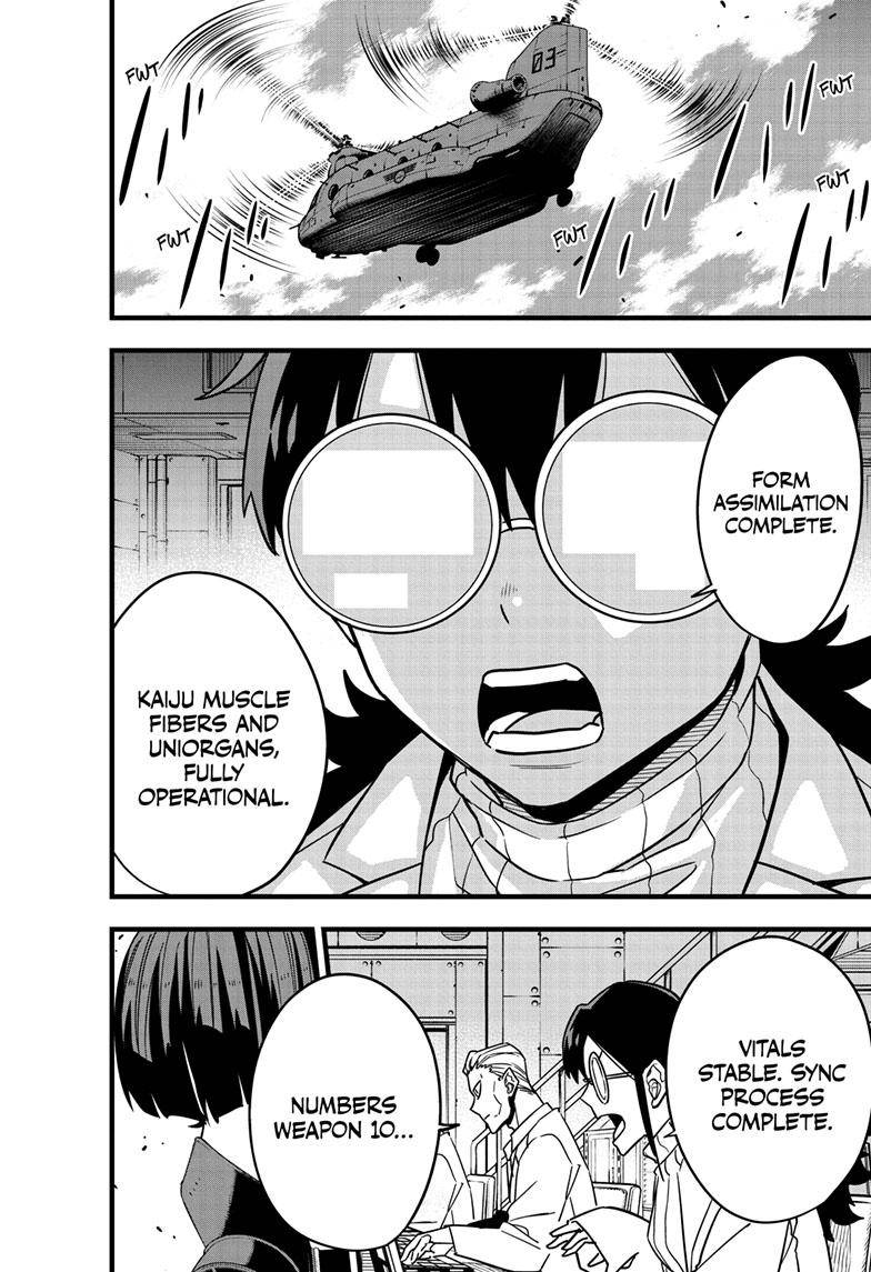 Page 19 of Chapter 72