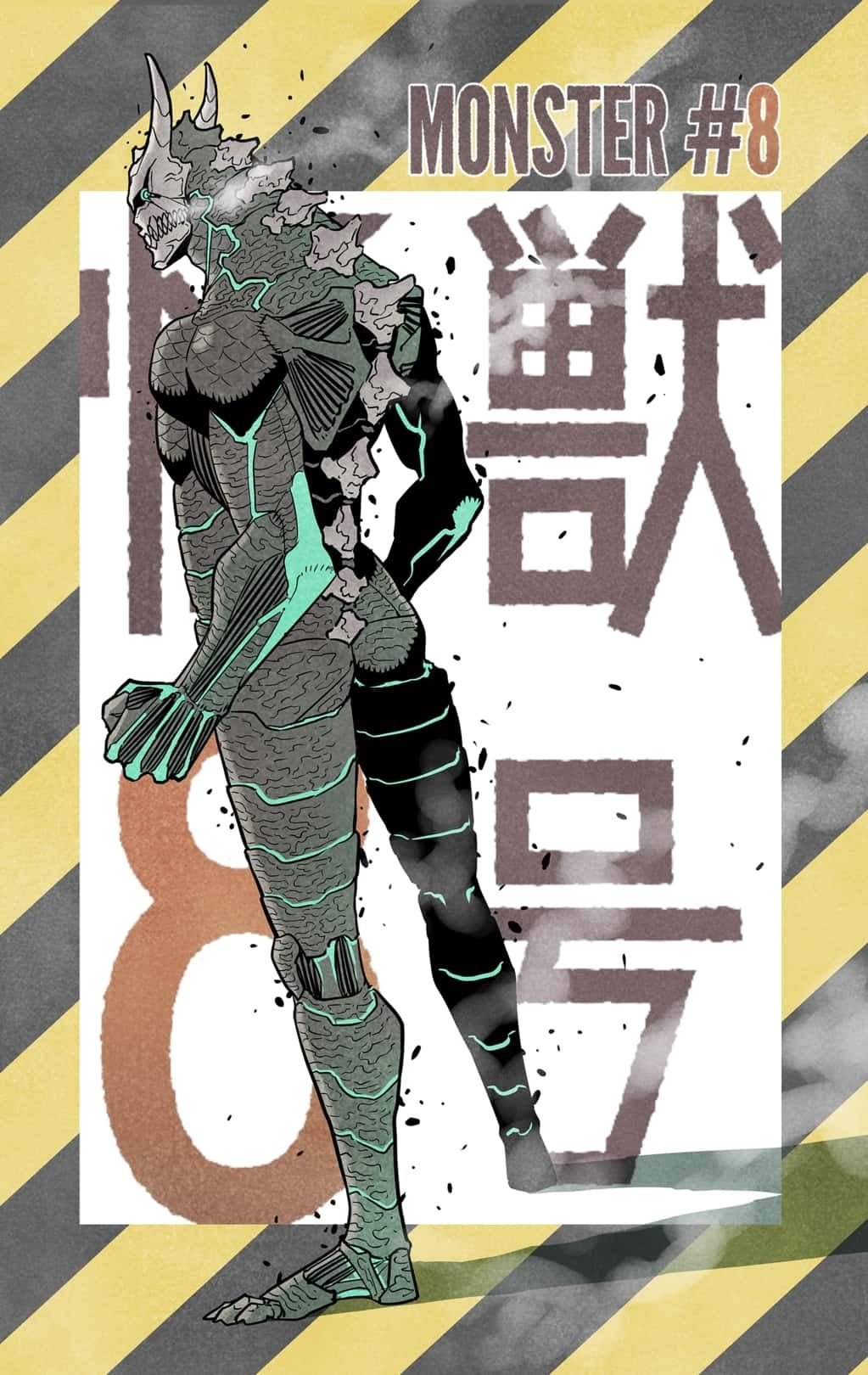 Page 5 of Chapter 73.5