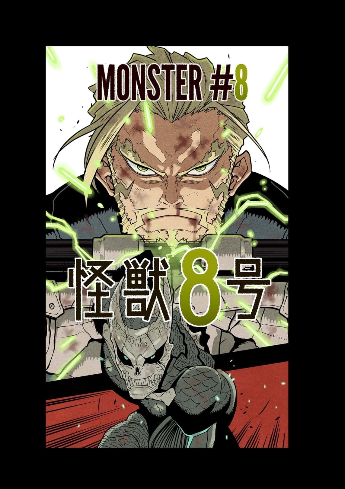Page 6 of Chapter 73.5