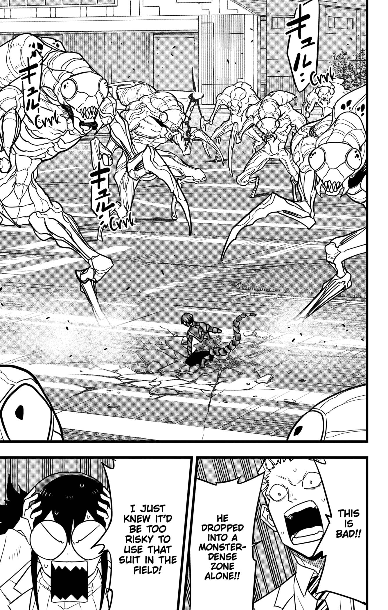 Page 11 of Chapter 73