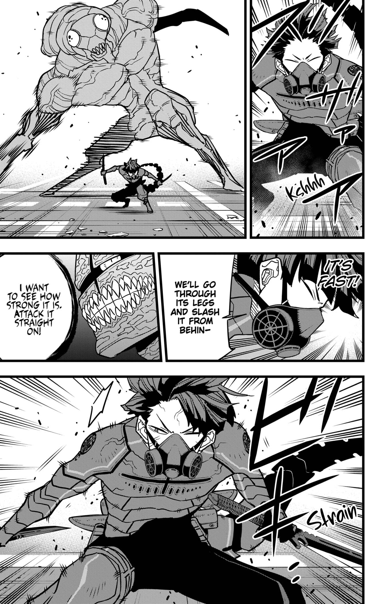 Page 15 of Chapter 73