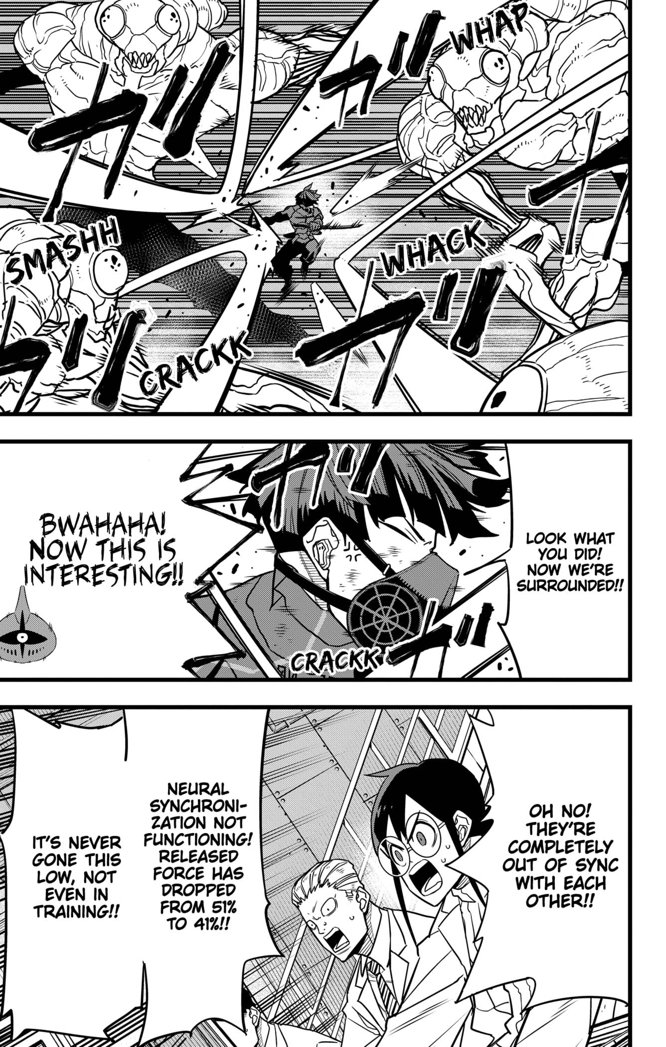 Page 17 of Chapter 73