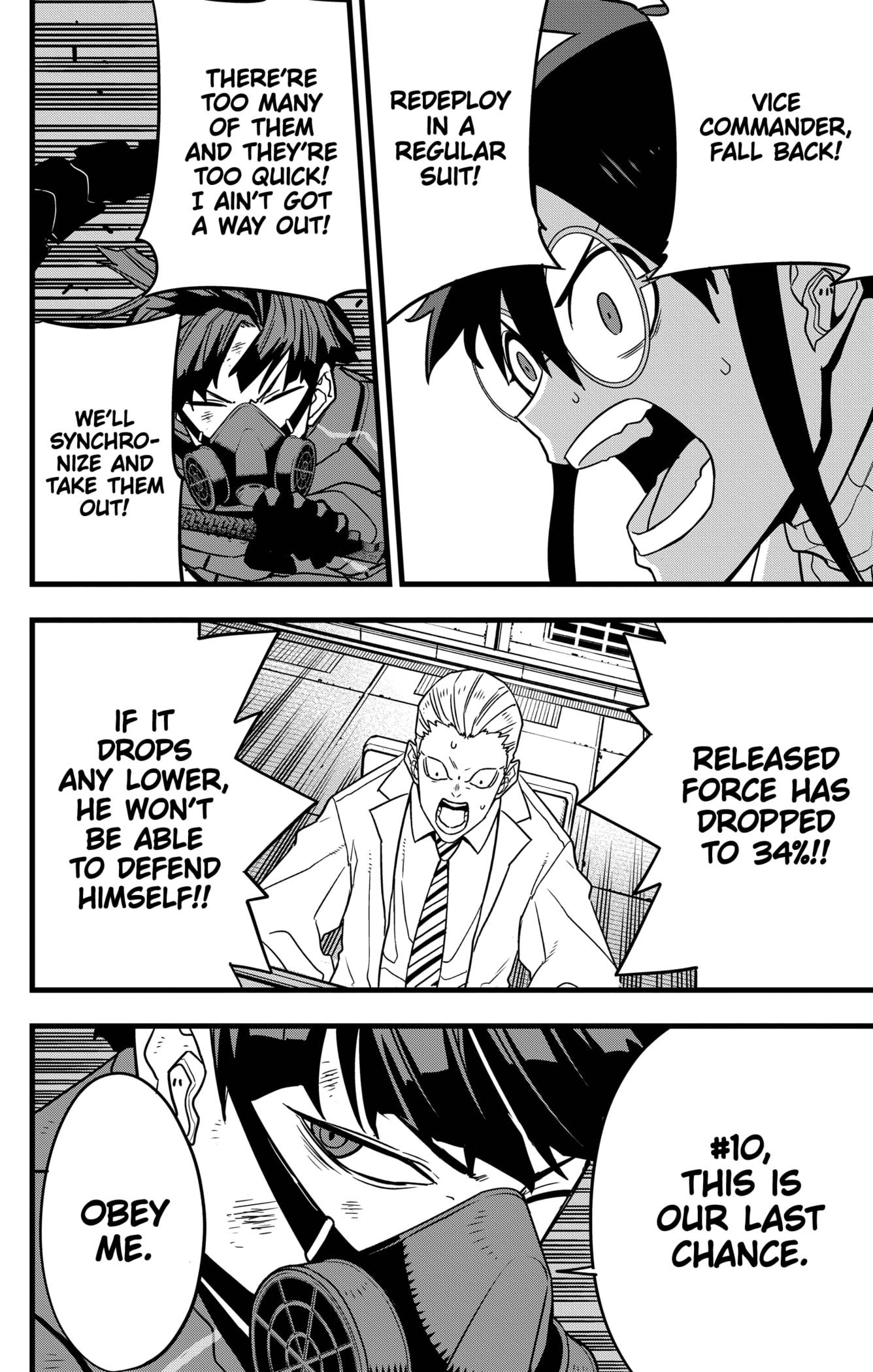Page 18 of Chapter 73