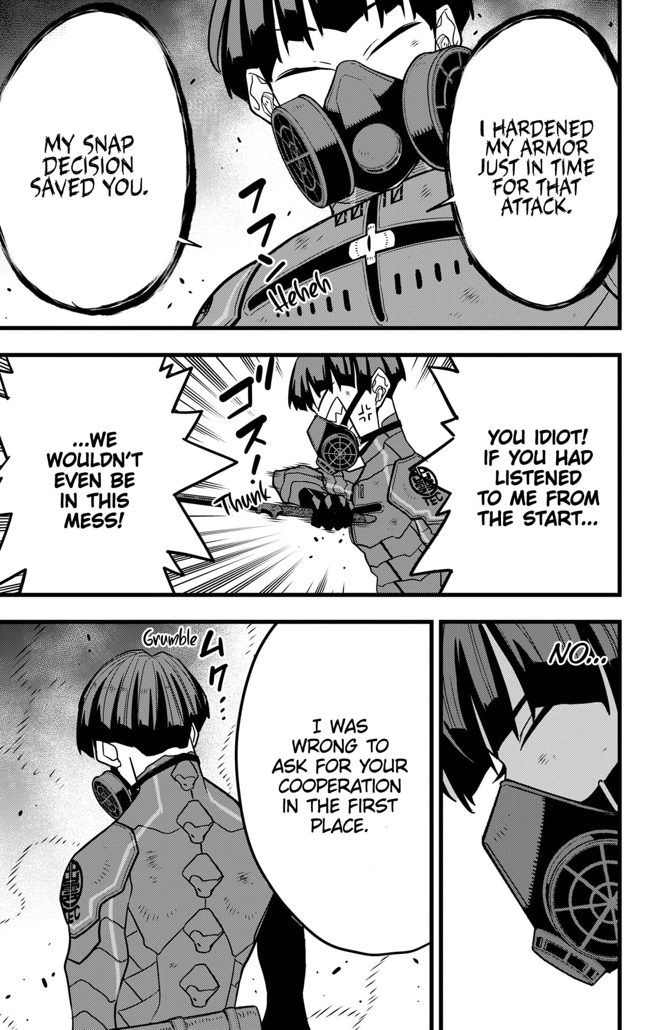 Page 23 of Chapter 73