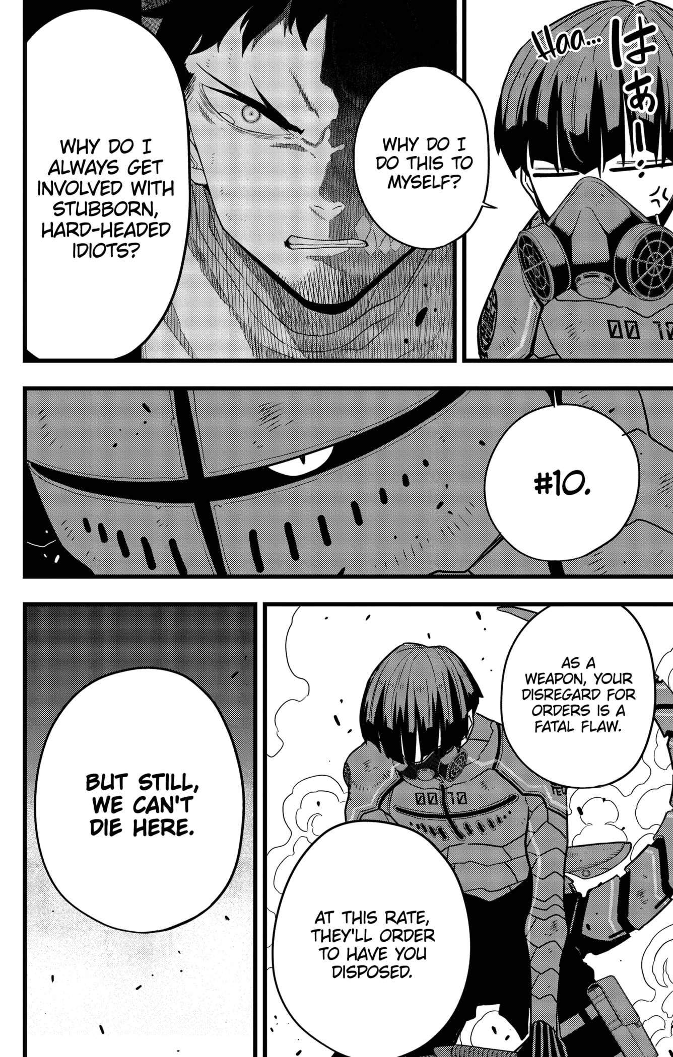 Page 24 of Chapter 73