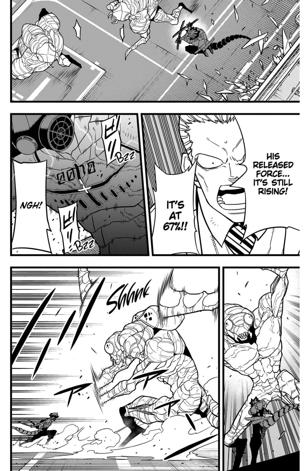 Page 8 of Chapter 74