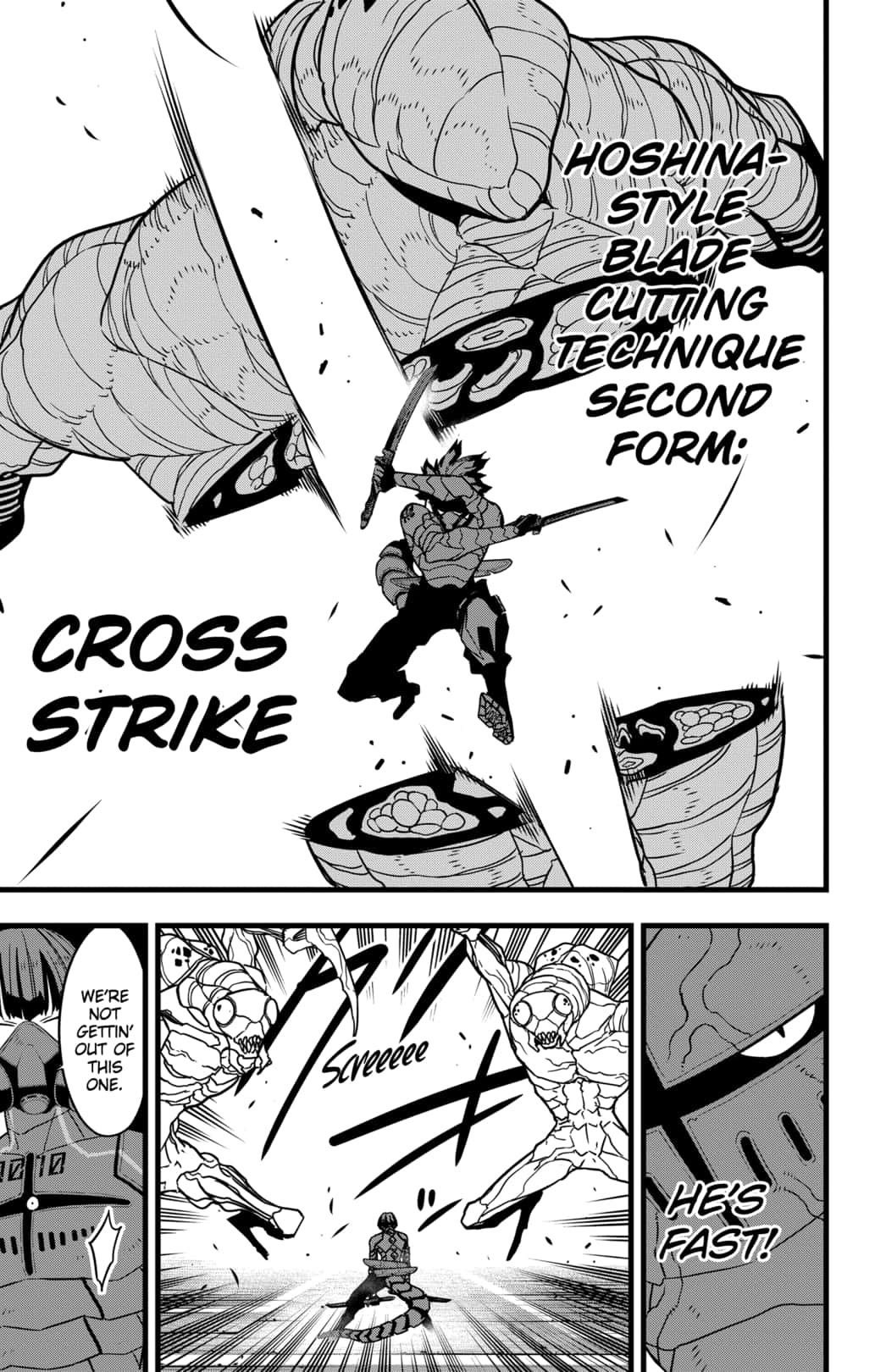 Page 9 of Chapter 74