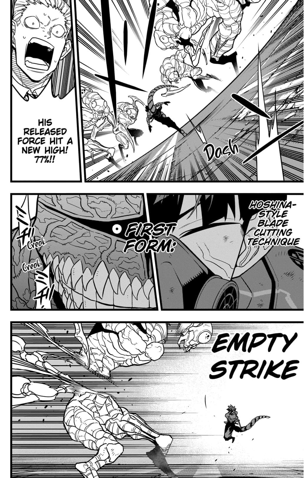 Page 16 of Chapter 74