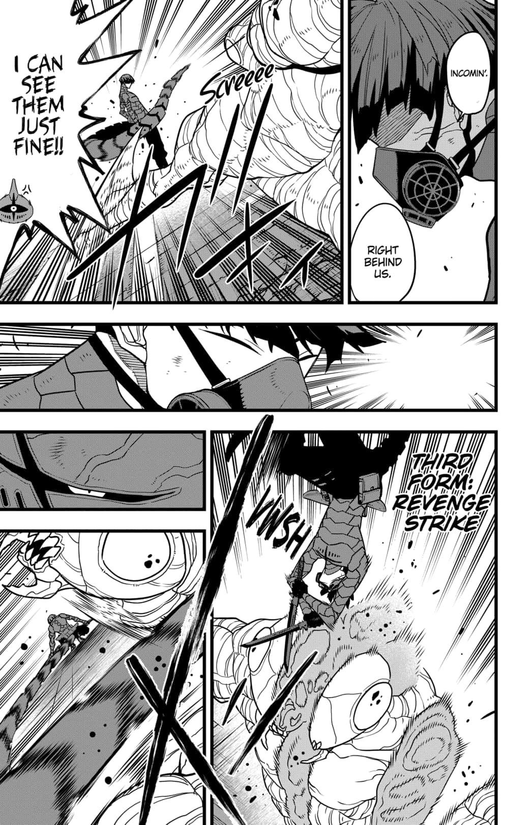 Page 17 of Chapter 74