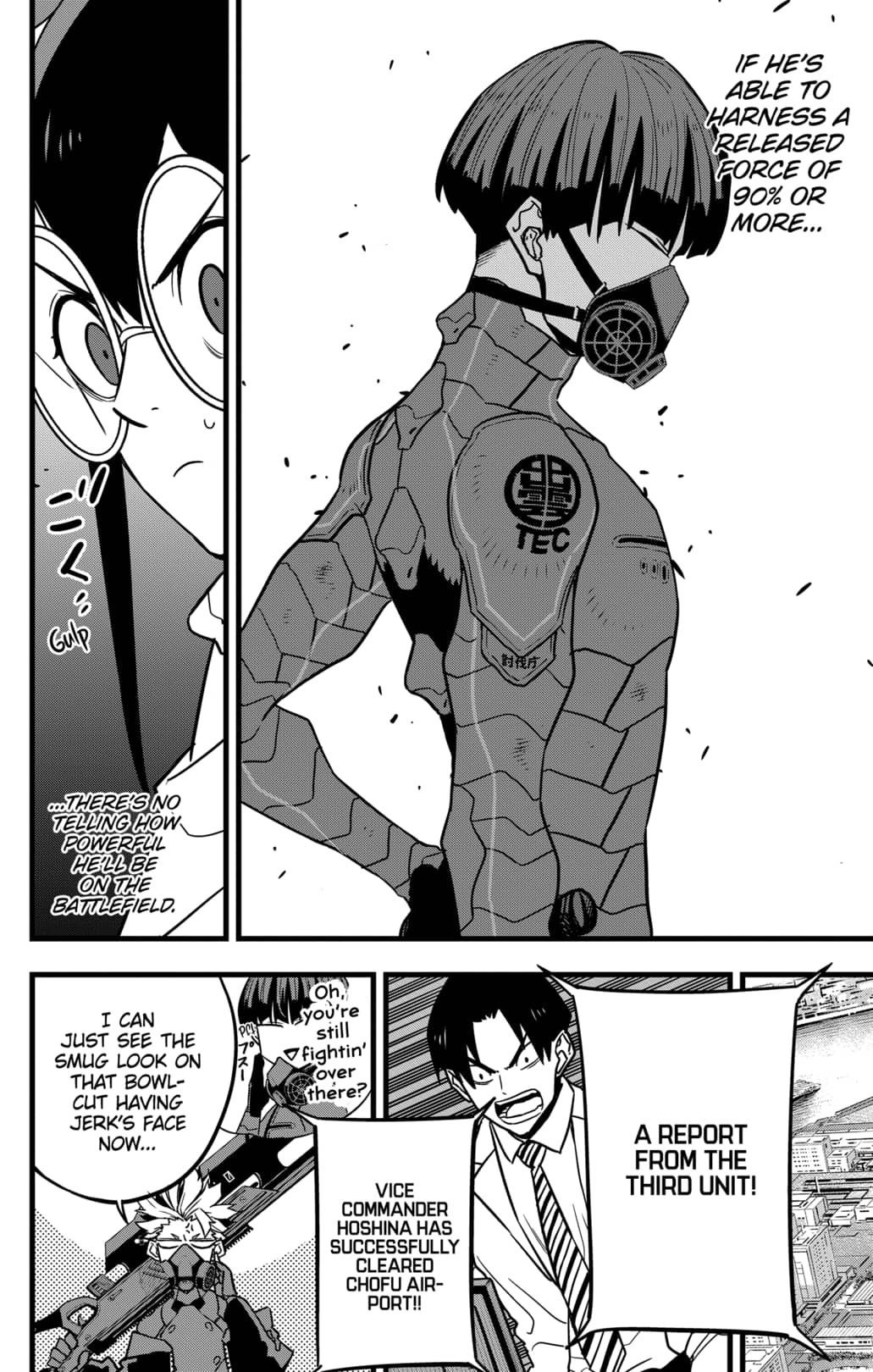 Page 4 of Chapter 75