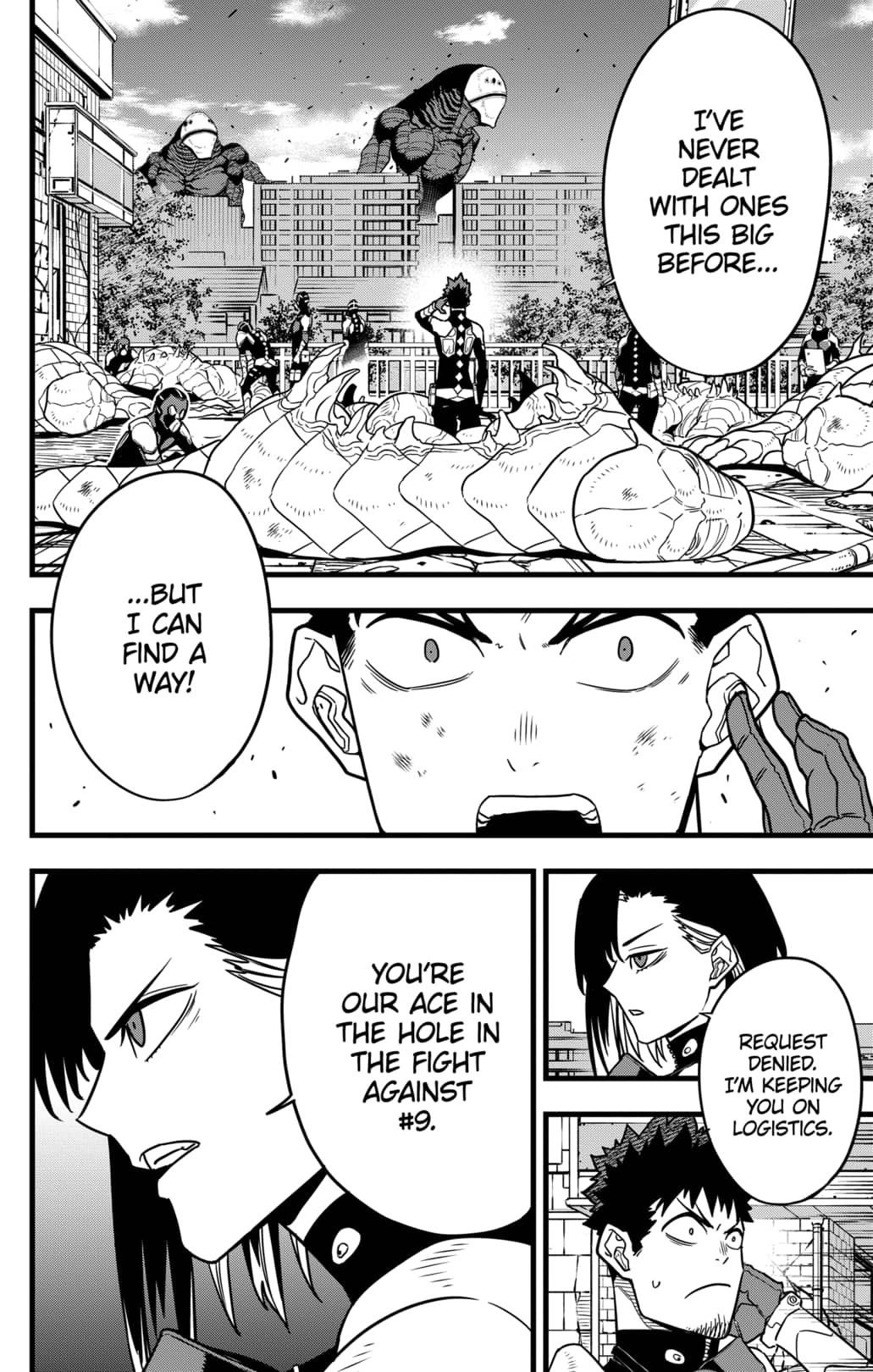 Page 7 of Chapter 75