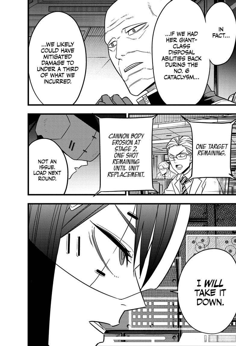 Page 5 of Chapter 76