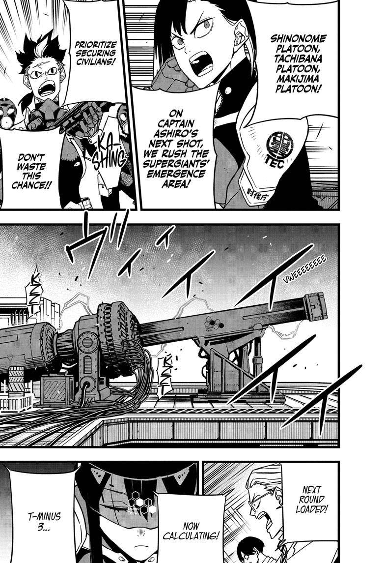 Page 6 of Chapter 76