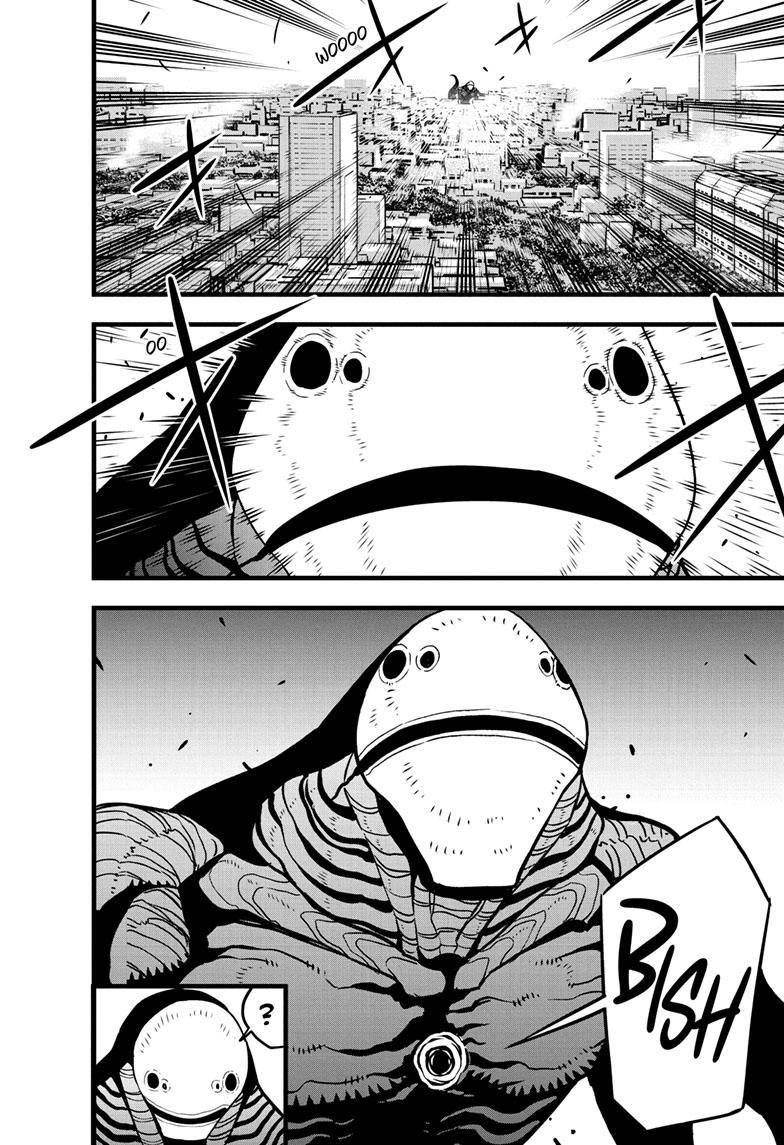 Page 8 of Chapter 76