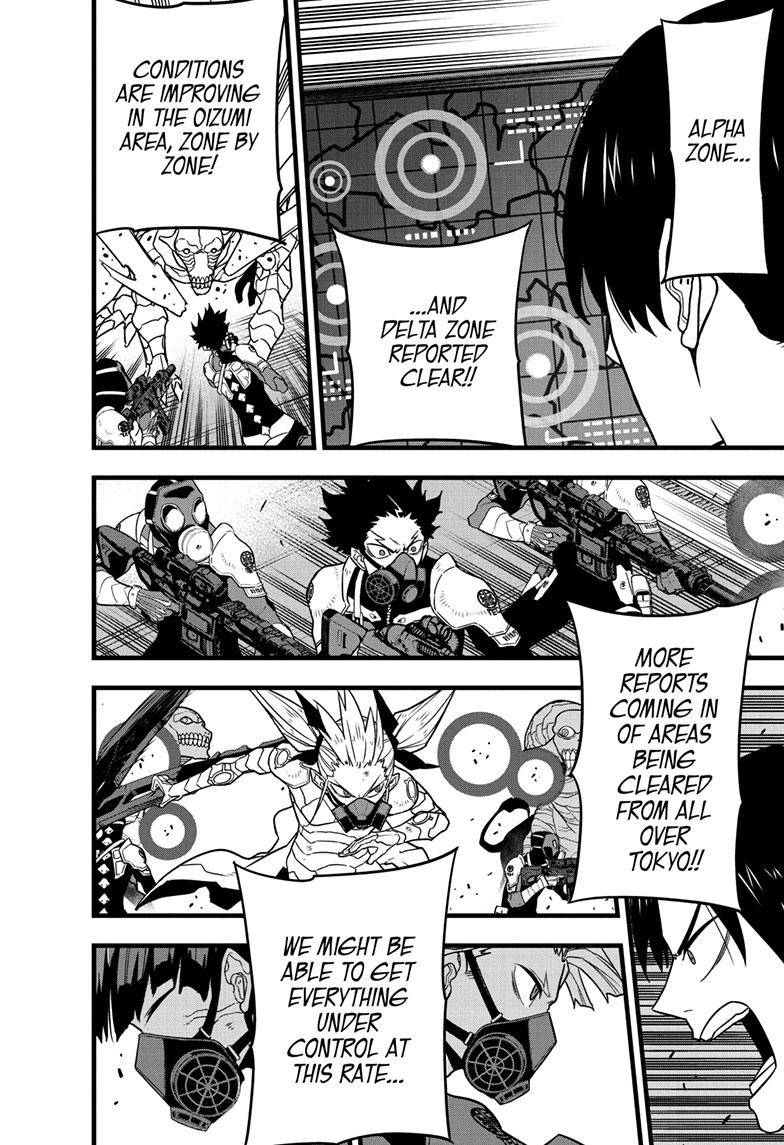 Page 12 of Chapter 76