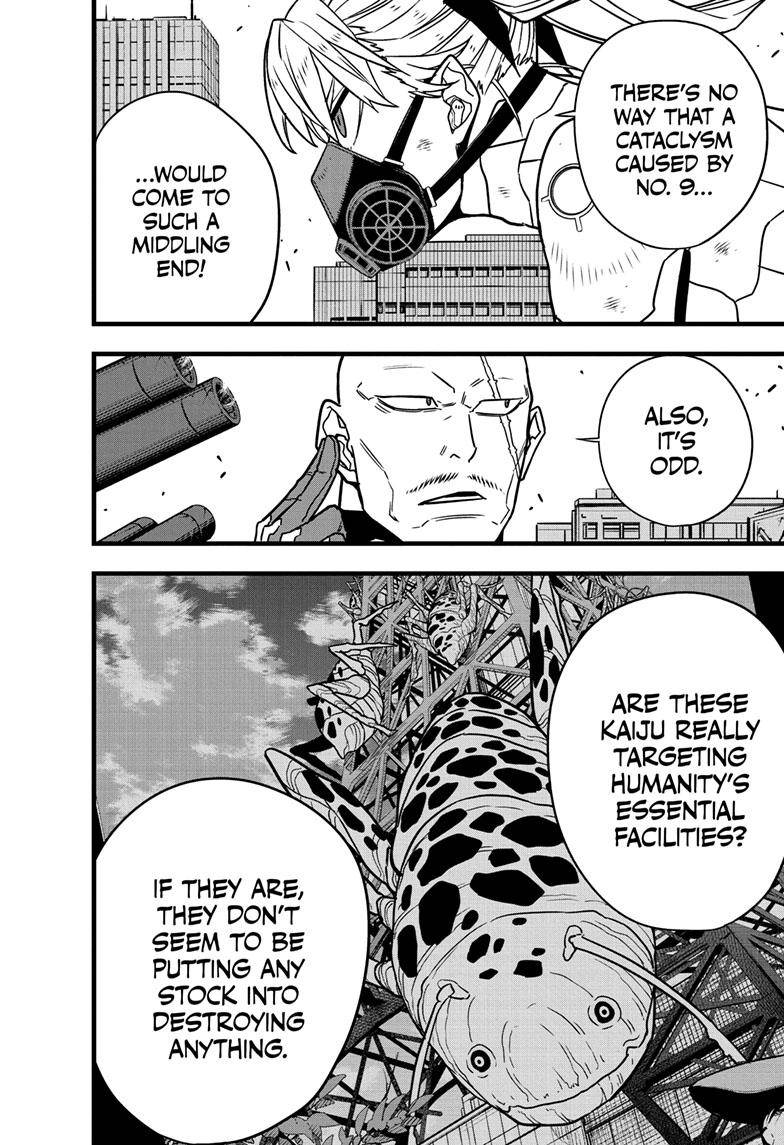 Page 14 of Chapter 76