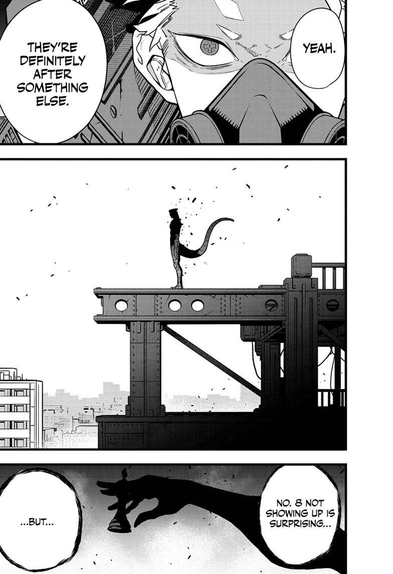 Page 15 of Chapter 76