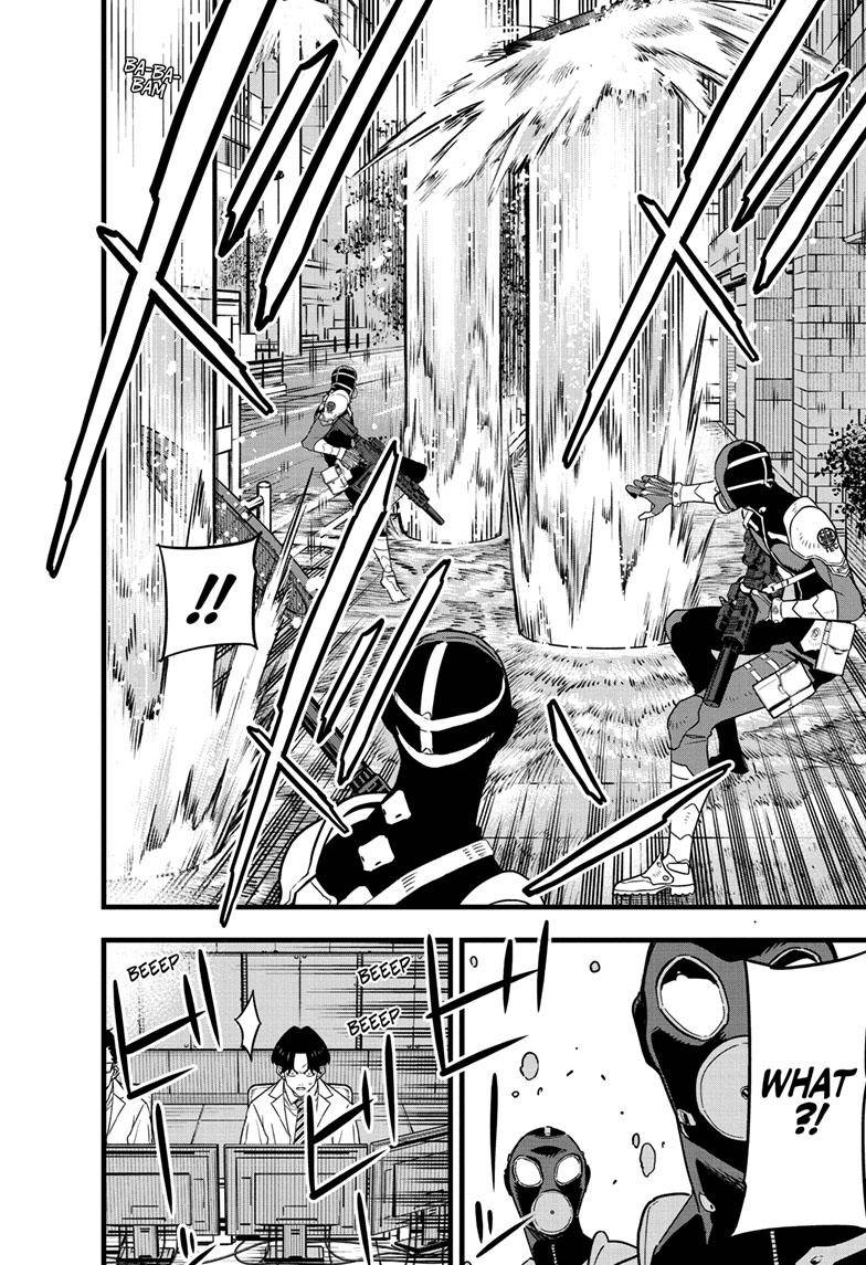 Page 18 of Chapter 76