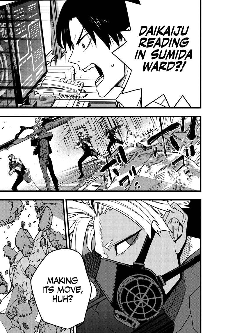 Page 19 of Chapter 76