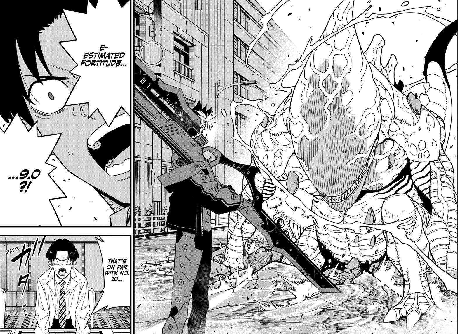 Page 20 of Chapter 76