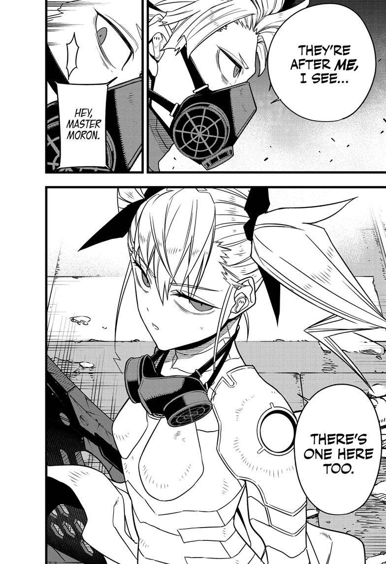 Page 21 of Chapter 76