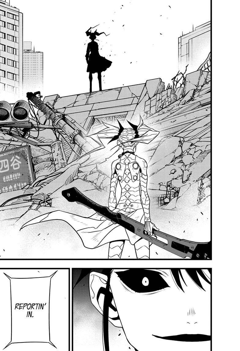 Page 22 of Chapter 76