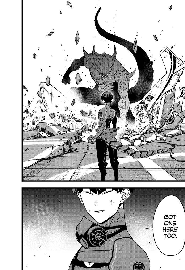 Page 23 of Chapter 76