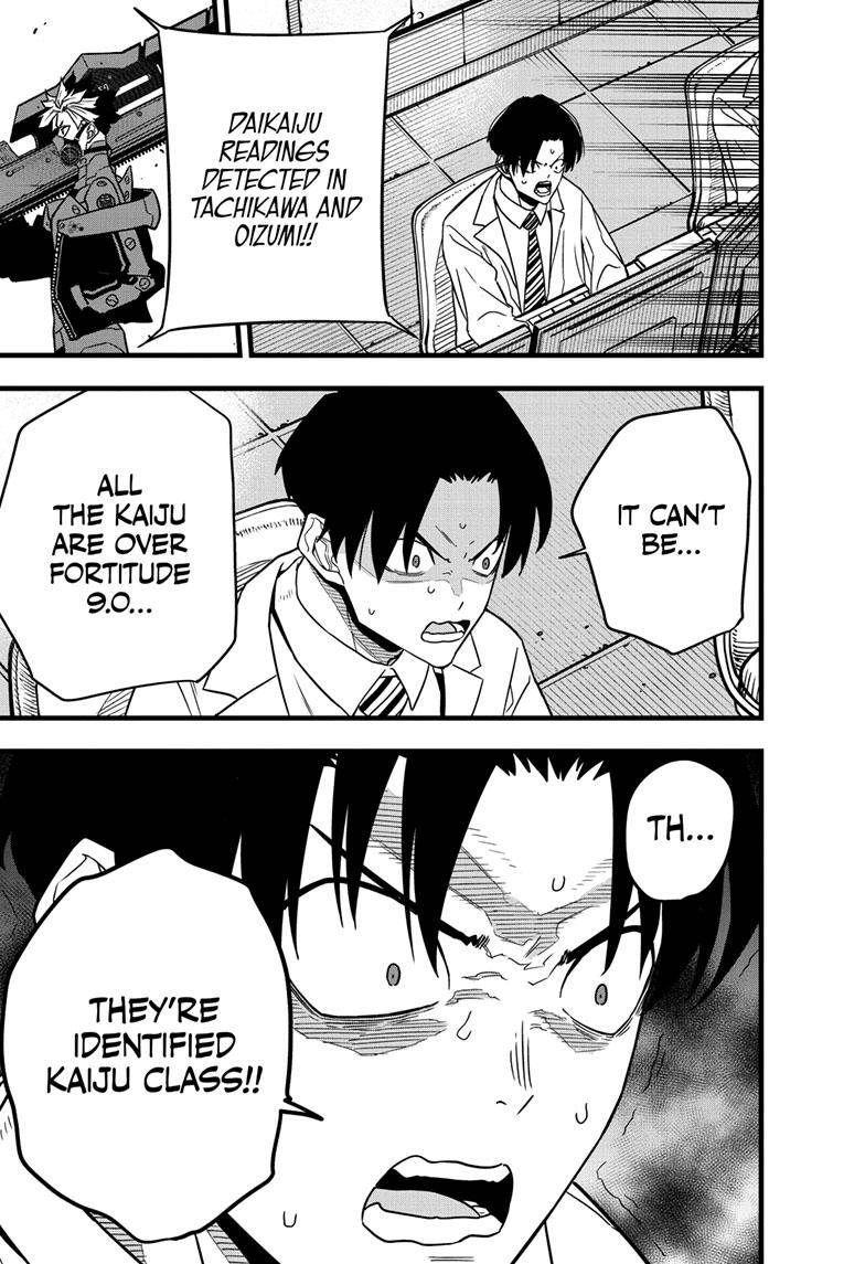 Page 24 of Chapter 76