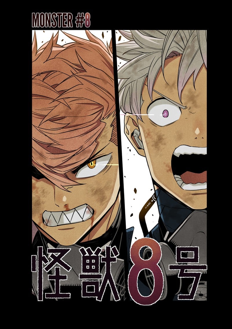 Page 2 of Chapter 76.5