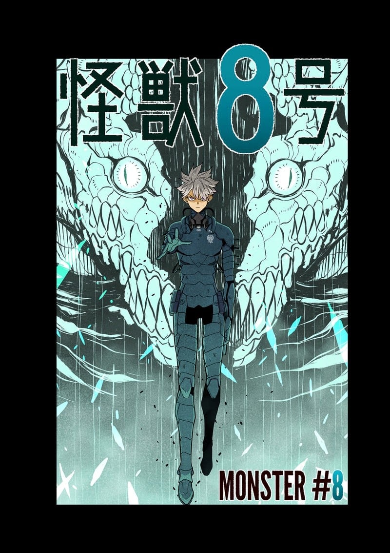 Page 3 of Chapter 76.5